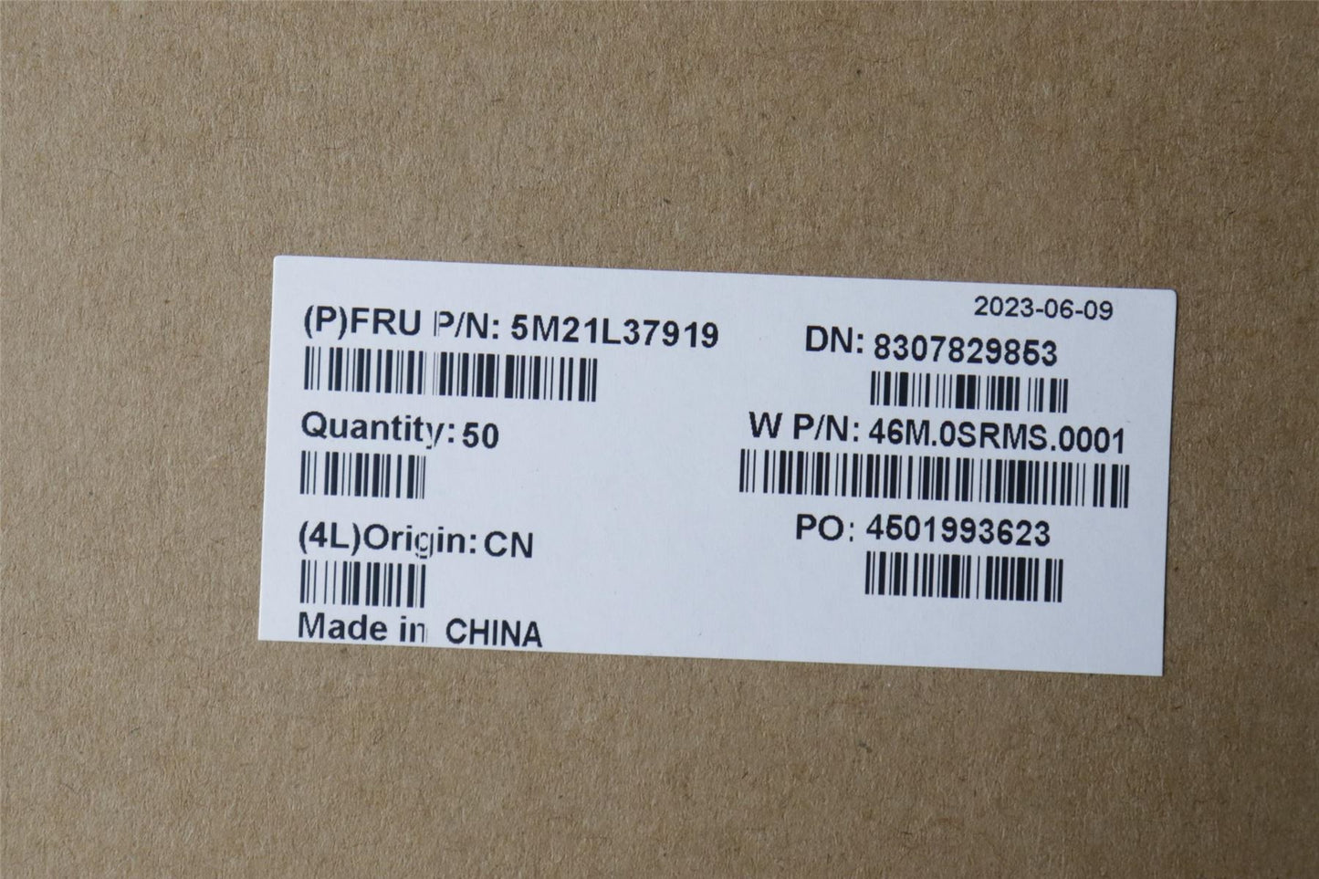 Lenovo MECHANICAL KIT MYLAR 5M21L37919
