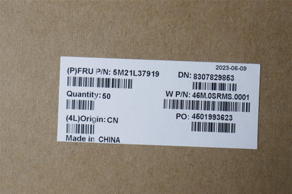 Lenovo MECHANICAL KIT MYLAR 5M21L37919