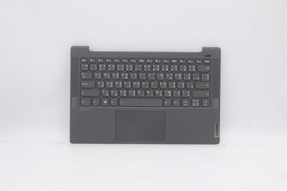 Lenovo IdeaPad 5-14ARE05 5-14ITL05 Palmrest Touchpad Cover Keyboard 5CB1A13839