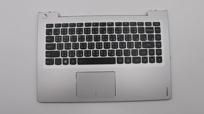 Lenovo LZ5 Upper Case Silver W/KB(BL)-TWN Traditional Chinese Keyboard 90203561