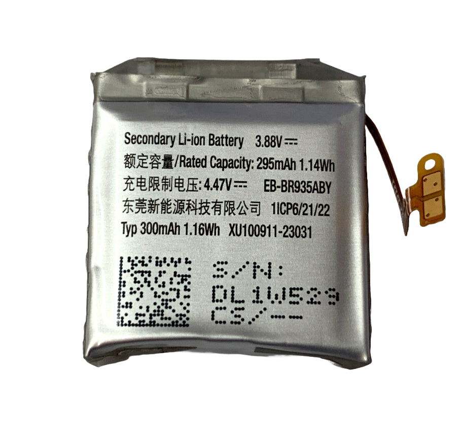 Samsung Battery GH43-05156A