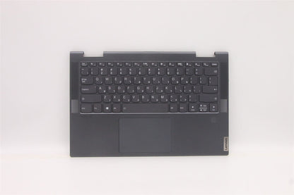 Lenovo IdeaPad 7 14ACN6 Palmrest Cover Touchpad Keyboard Hebrew 5CB1D12399