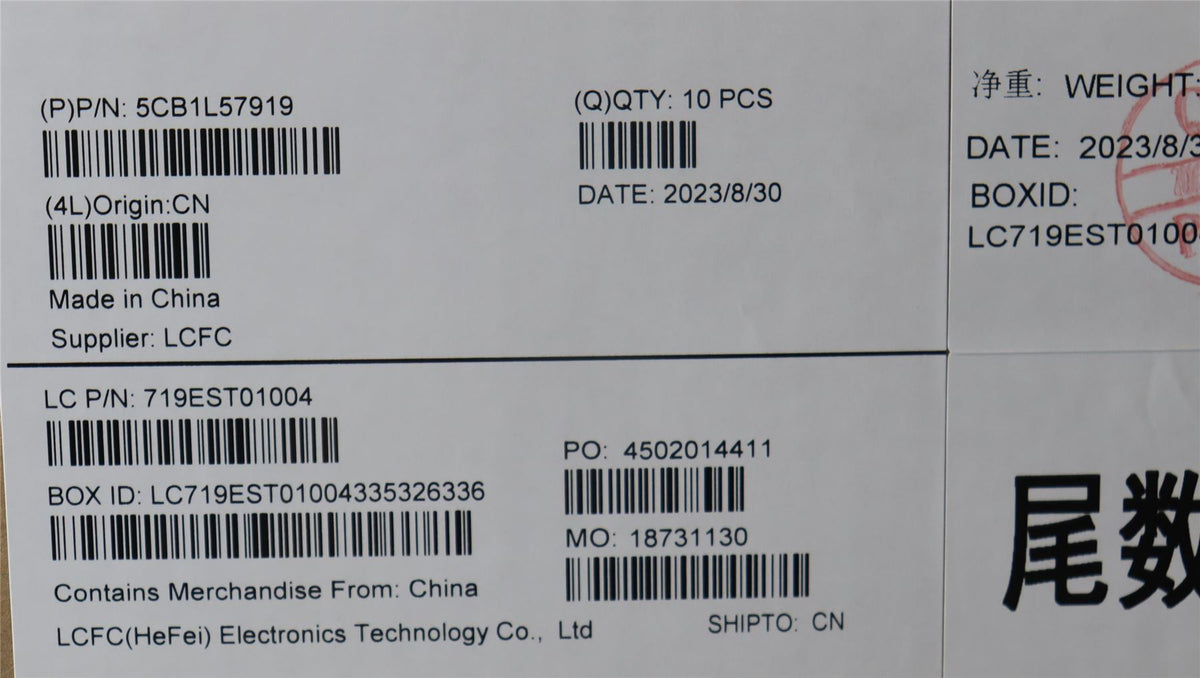 Lenovo FRU KP4D5_D_COVER_UMA_WW_ASSY_BK 5CB1L57919