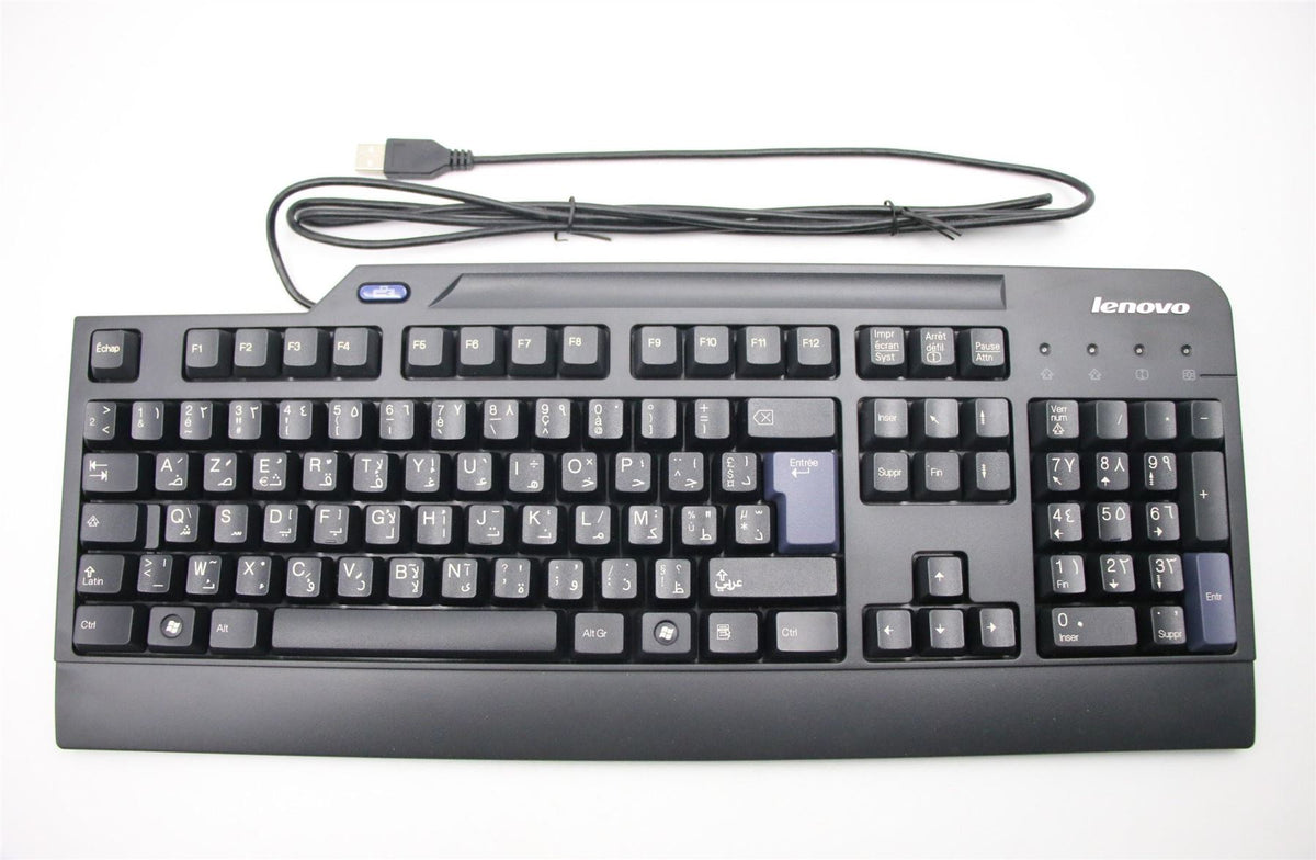 Lenovo USB SmartCard Arabic/French Keyboard 03X8102