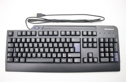 Lenovo USB SmartCard Arabic/French Keyboard 03X8102