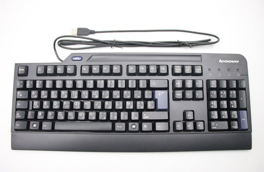 Lenovo USB SmartCard Arabic/French Keyboard 03X8102