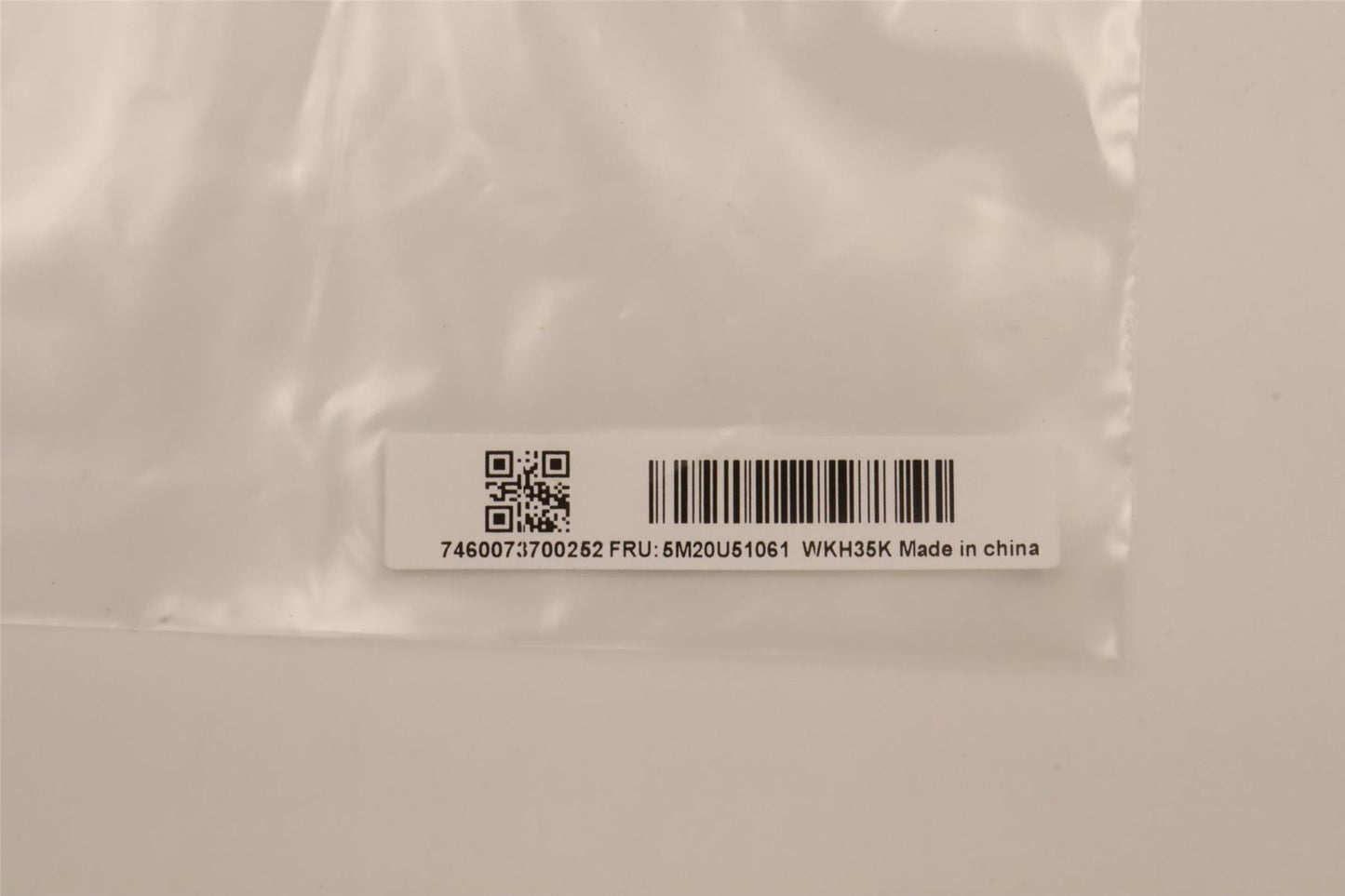 Lenovo MECHANICAL MECHANICAL HON50_THE_GASKET_A 5M20U51061