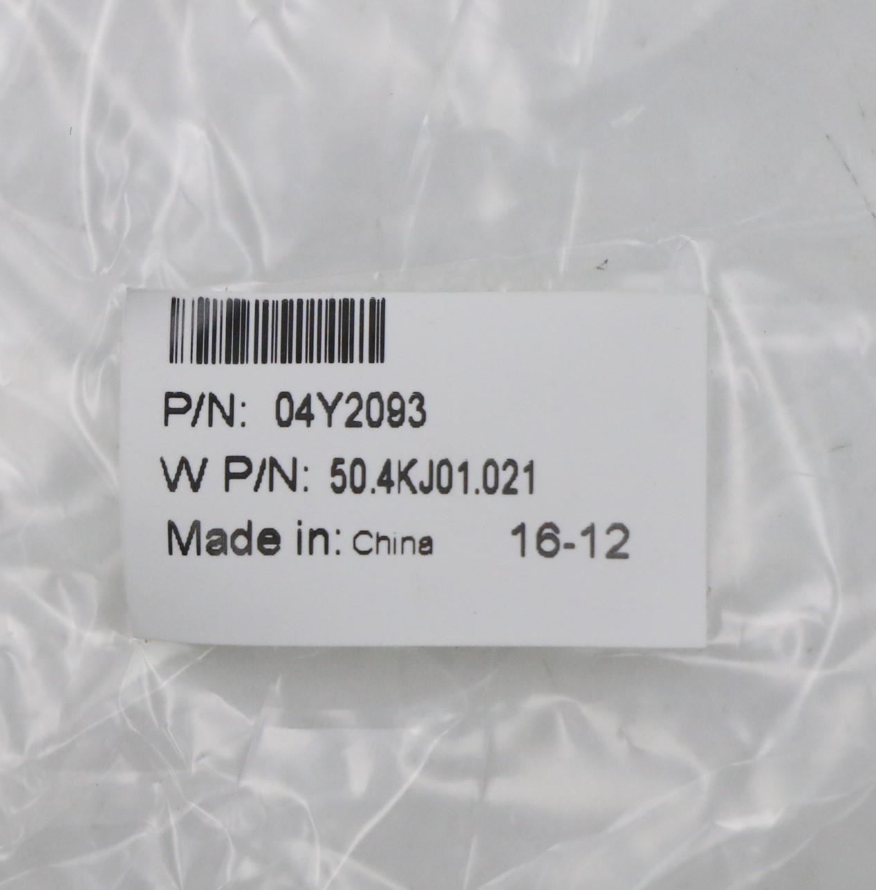 Lenovo FRU DC-IN Cable X220t ASM 04Y2093