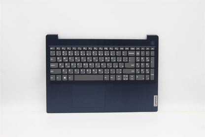 Lenovo IdeaPad 3-15ITL05 Palmrest Cover Touchpad Keyboard Arabic Blue 5CB1C17156