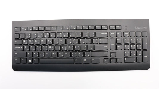 Lenovo KB MICE_BO FRU KBD Arabic470 03X7368