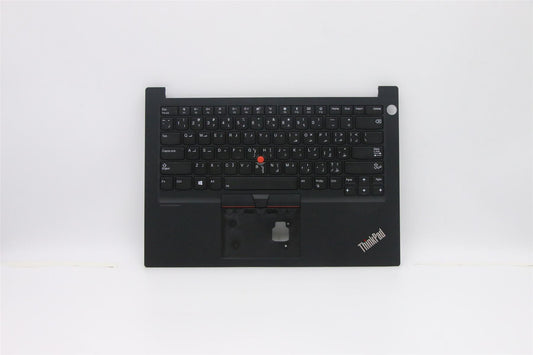 Lenovo ThinkPad E14 Keyboard Palmrest Top Cover Arabic Black Backlit 5M10V17041