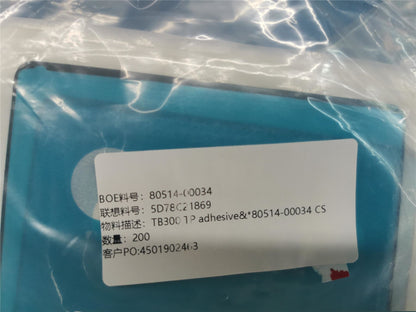 Lenovo 5D78C21869 TB300 TP adhesive&*80514-00034 CS