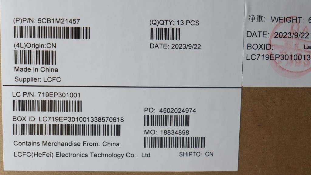 Lenovo FRU KP6B5_D_COVER_SIM_DUMMY_ASSY 5CB1M21457