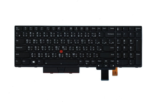 Lenovo TACHI2 CHY BL-KB TW Traditional Chinese Keyboard 01HX251