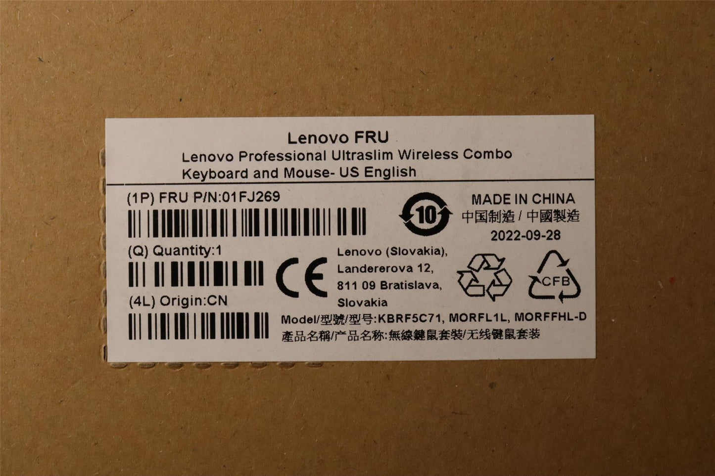 Lenovo ultraslim FRU US English 01FJ269