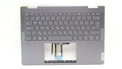 Lenovo Yoga 7 14ARP8 Palmrest Cover Keyboard Bulgarian Grey 5CB1L48272