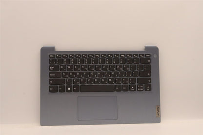 Lenovo IdeaPad 3 14IAU7 Palmrest Cover Touchpad Keyboard Hebrew 5CB1H57012