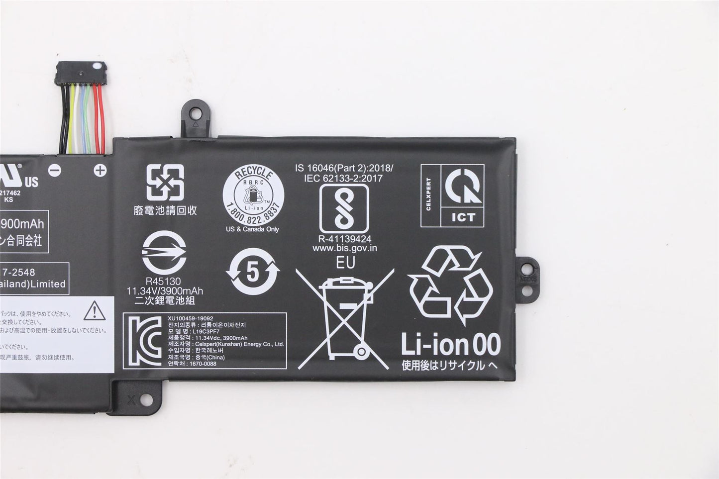 Lenovo IdeaPad 3-14ADA05 3 15ADA05 3-14ARE05 3-15ARE05 Battery 5B10X02602