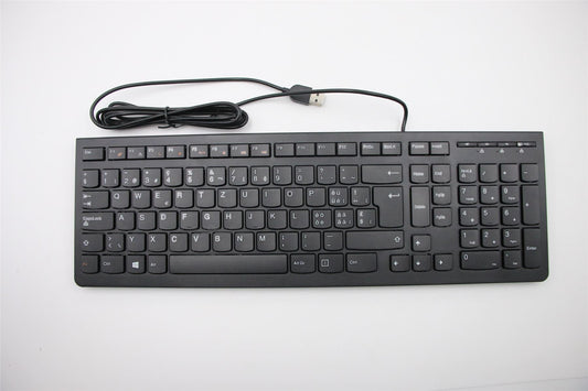 Lenovo EKB-10YA (SW) B-Silk USB, Swedish Keyboard 01AH610
