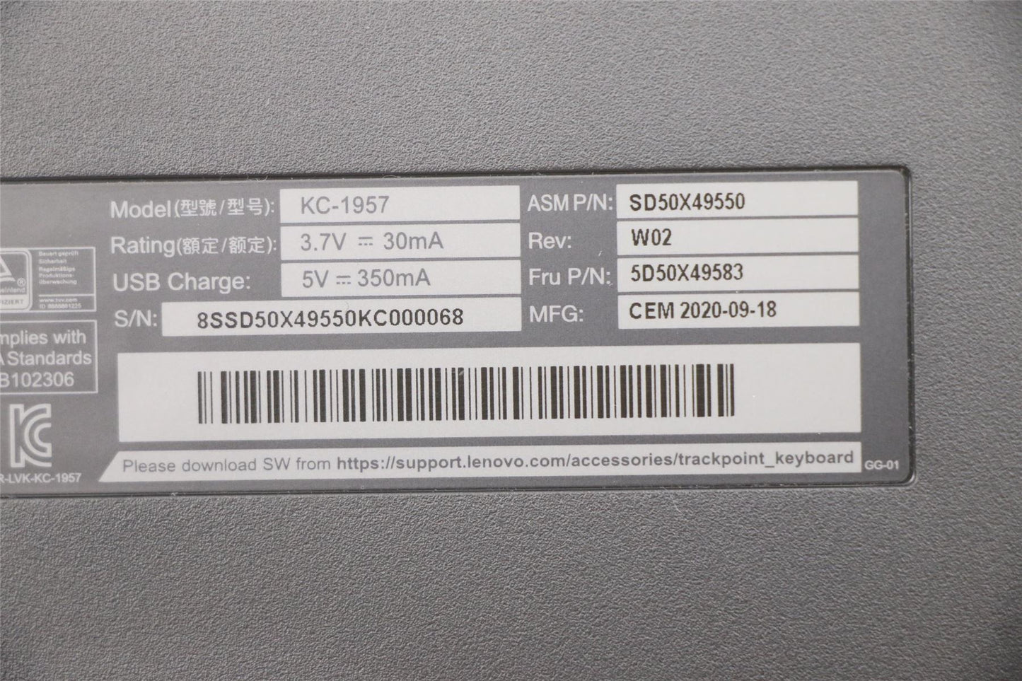 Lenovo TrackPoint KBD-Swe/Finn 5D50X49583