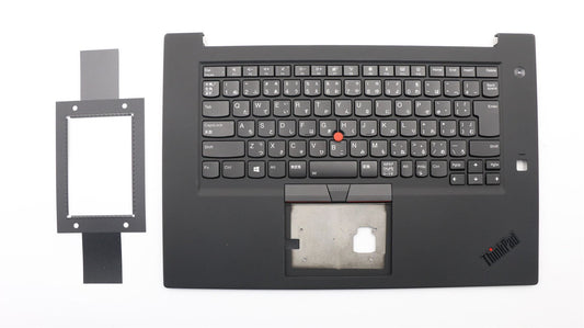 Lenovo Extreme P1 1 X1 1st Keyboard Palmrest Top Cover Japanese Black 01YU806