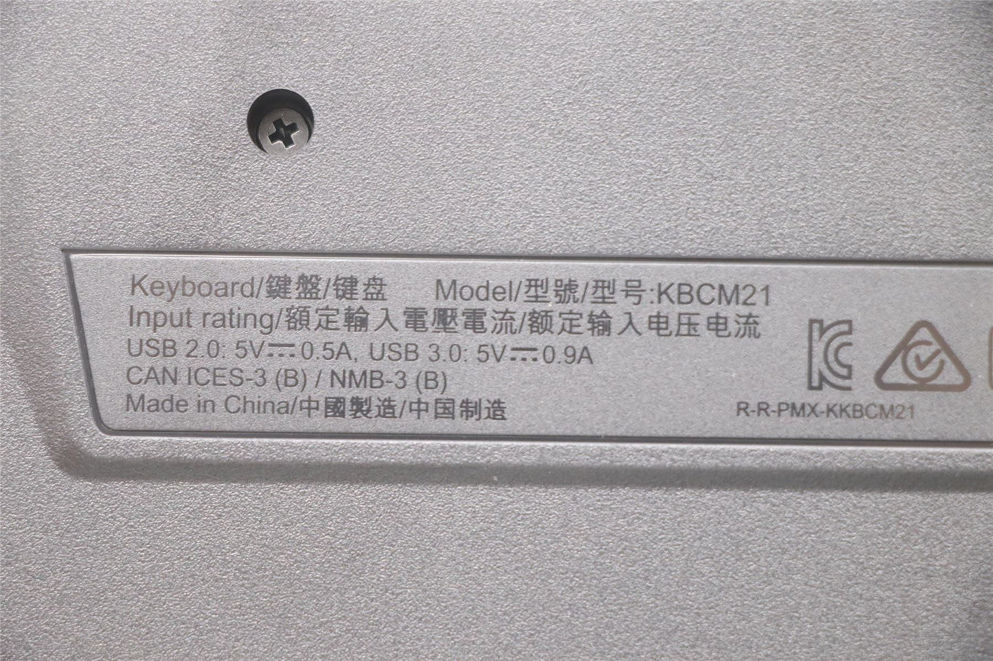 Lenovo KBD_BO Enhance KBD-Rus/Cyrillic 03X7642