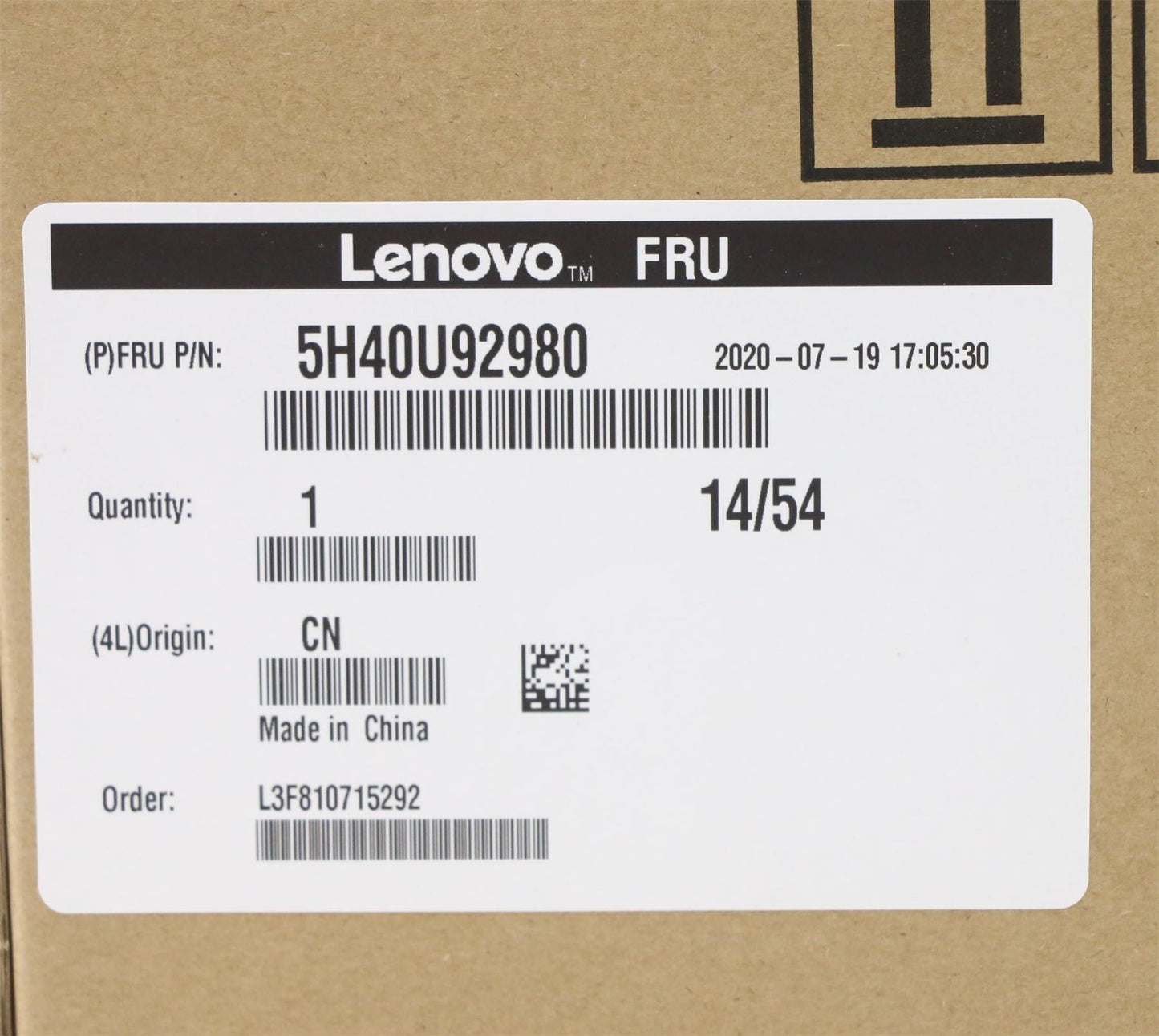 Lenovo Tower I 80W CPU Cooler 5H40U92980