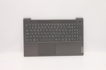 Lenovo IdeaPad 5-15ARE05 Palmrest Cover Touchpad Keyboard Slovenian 5CB1A99661