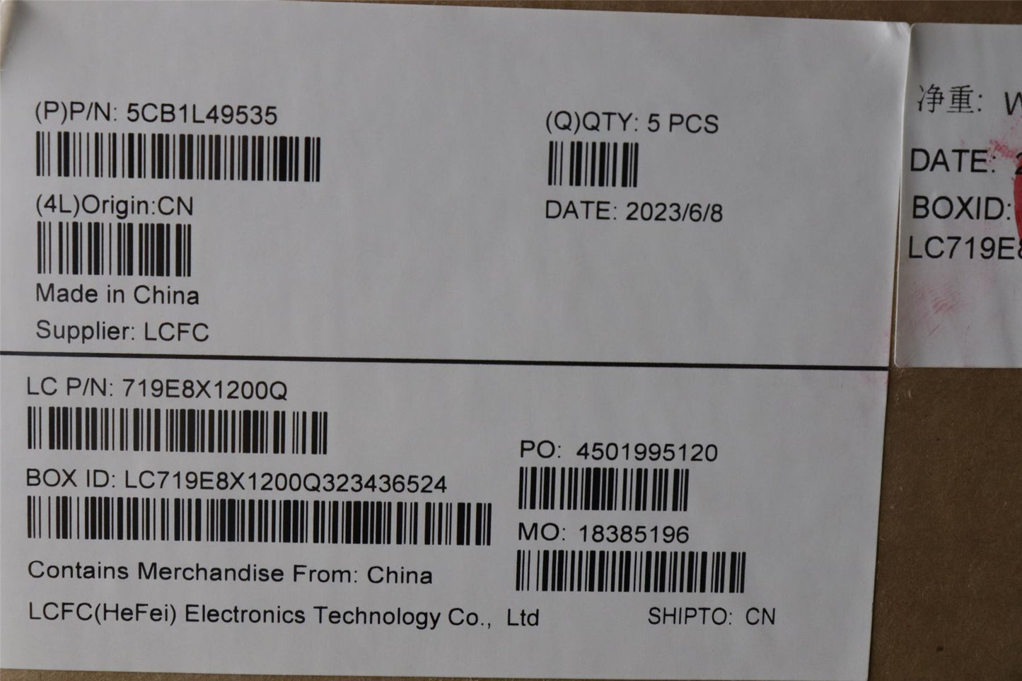 Lenovo Yoga 9 14IRP8 Palmrest Cover Touchpad Keyboard German 5CB1L49535