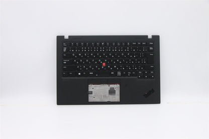 Lenovo Carbon X1 8th Keyboard Palmrest Top Cover Japanese Black 5M10Z27473