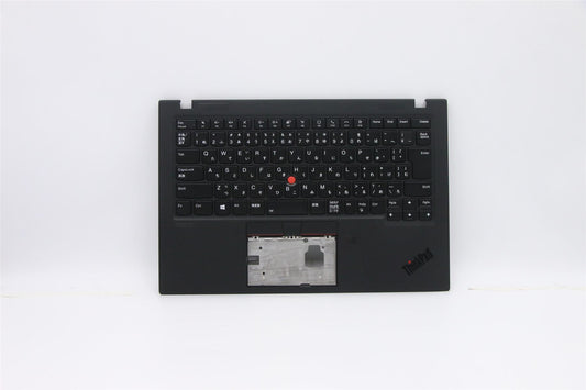 Lenovo Carbon X1 8th Keyboard Palmrest Top Cover Japanese Black 5M10Z27473