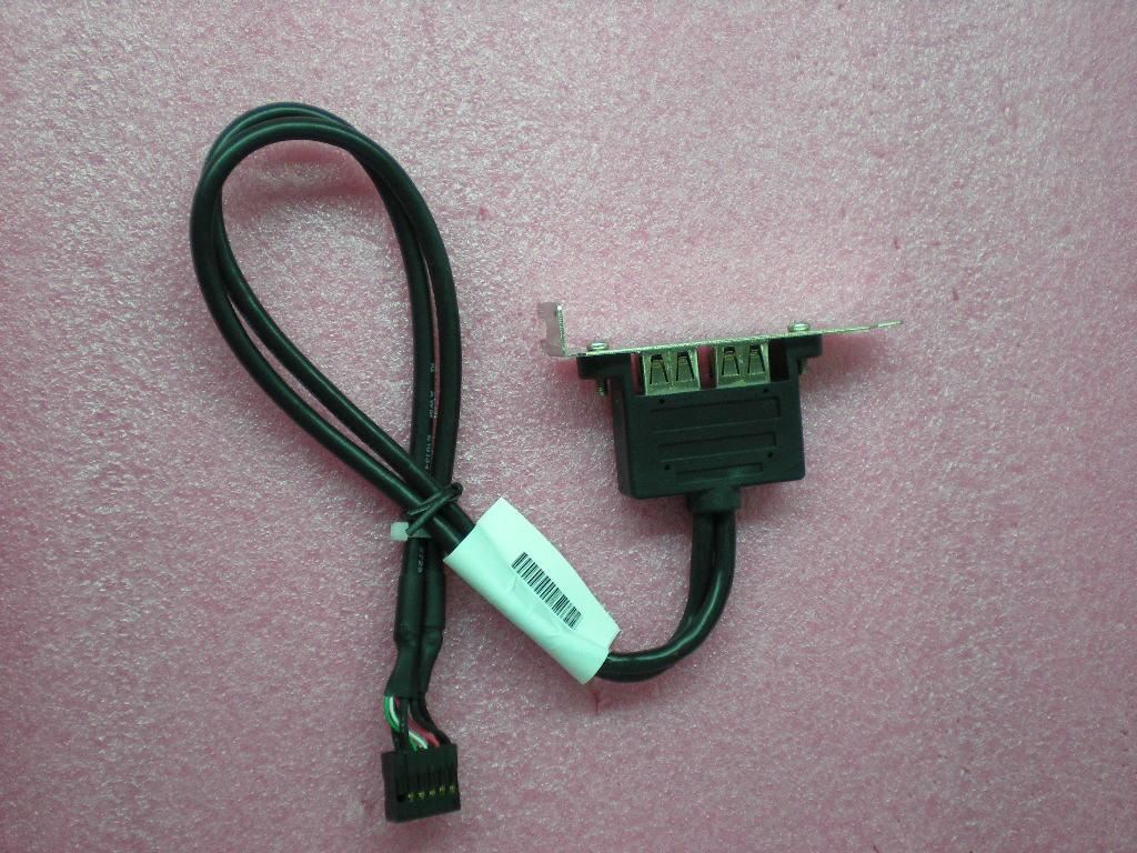 Lenovo USB cable 43N9124