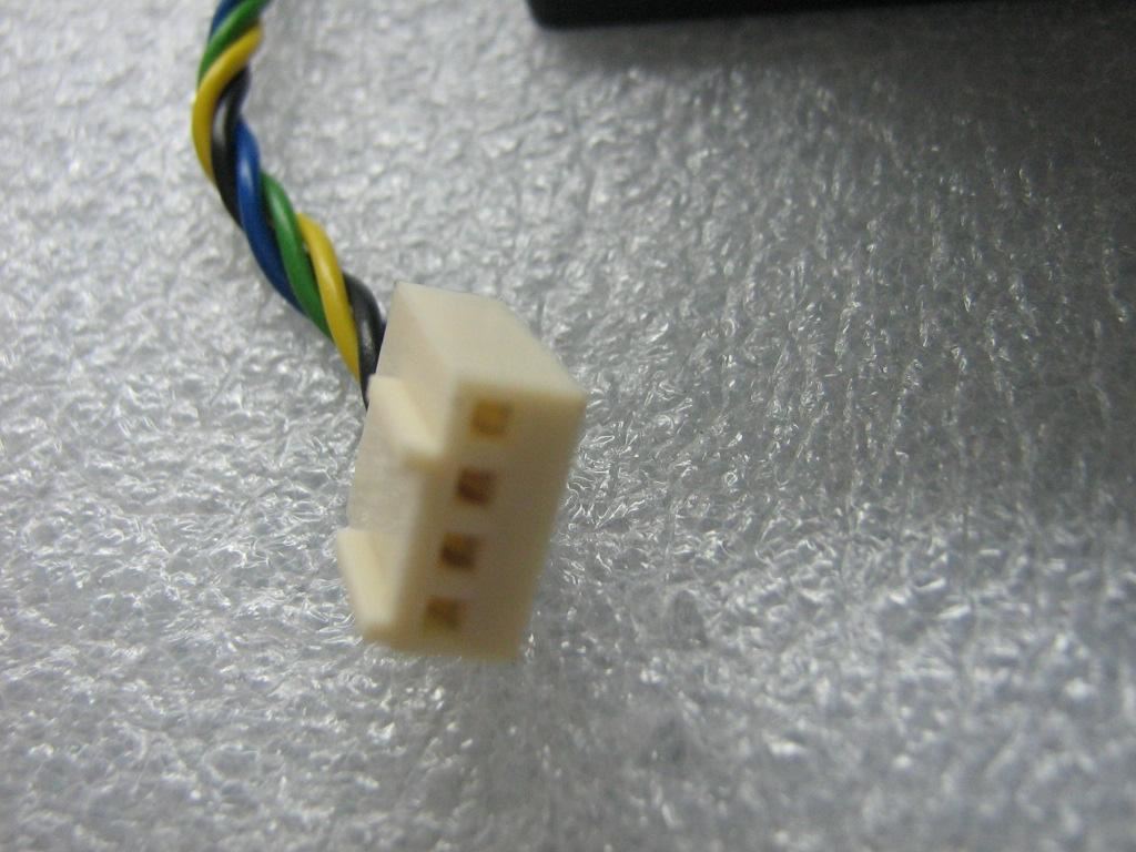 Lenovo FRU Sys Cooling Field Replaceable Unit System Fan 41R6042
