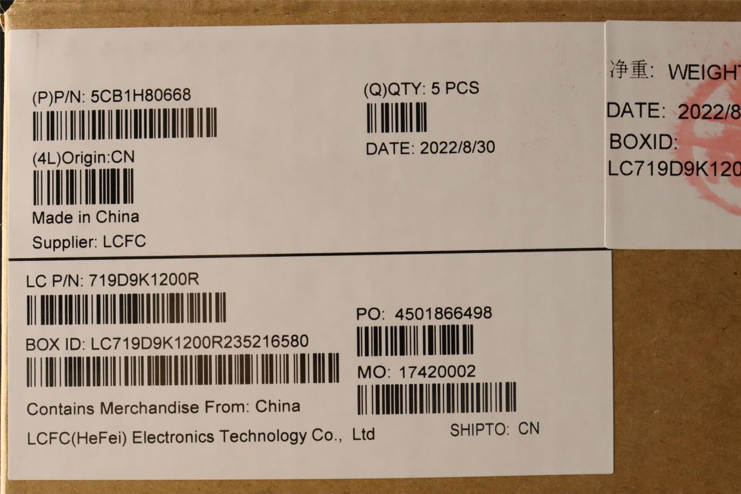 Lenovo Upper Case ASM_SPA L82RL FP AB U 5CB1H80668