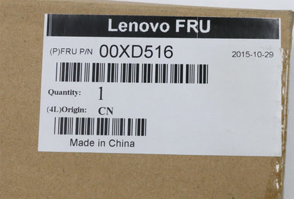 Lenovo No ODD shield 00XD516