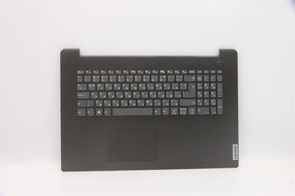 Lenovo V17 G2-ITL Palmrest Touchpad Cover Keyboard Bulgarian Grey 5CB1D01898