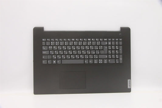 Lenovo V17 G2-ITL Palmrest Touchpad Cover Keyboard Bulgarian Grey 5CB1D01898