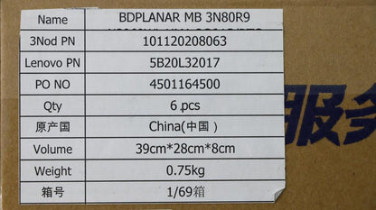 Lenovo MB 3N80R9 N3060WinUMA 2G64G/RTC 5B20L32017