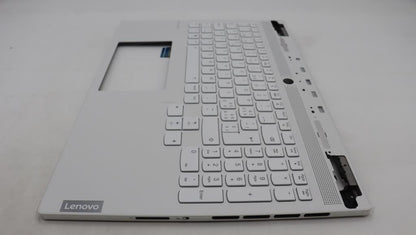 Lenovo Legion S7 16IRH8 Palmrest Cover Touchpad Keyboard Switzerland 5CB1L83660