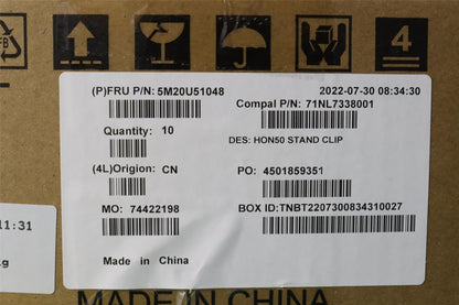 Lenovo tilt stand clip N50a-24 5M20U51048
