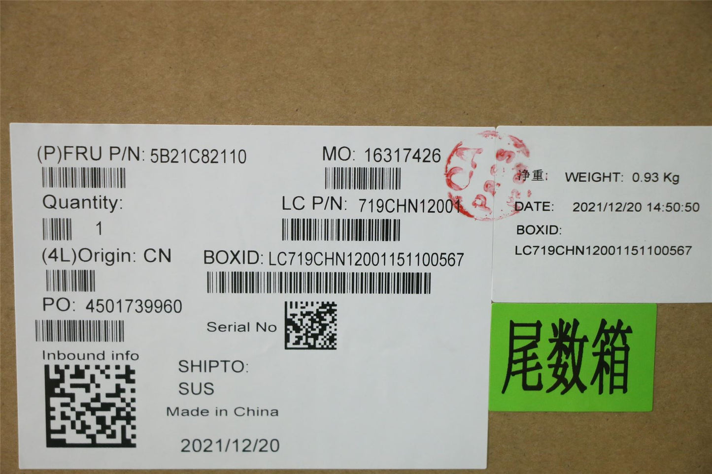 Lenovo 5 17ITH6 Motherboard Mainboard DIS intelI511400H 5B21C82110