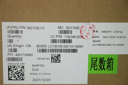 Lenovo 5 17ITH6 Motherboard Mainboard DIS intelI511400H 5B21C82110