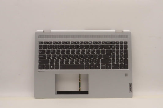 Lenovo IdeaPad 5 16IAU7 Keyboard Palmrest Top Cover Hebrew Cloud Grey 5CB1H81053
