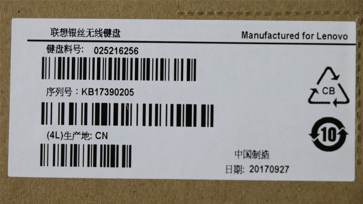 Lenovo Liteon SK-8861(RU) 2.4G KB-improved8 Russian Keyboard 25216256