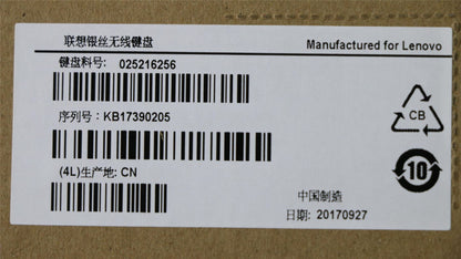 Lenovo Liteon SK-8861(RU) 2.4G KB-improved8 Russian Keyboard 25216256