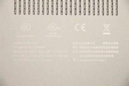 Lenovo FRU COVER T14G2_D_COVER_WWAN_AM NE 5CB0Z69527