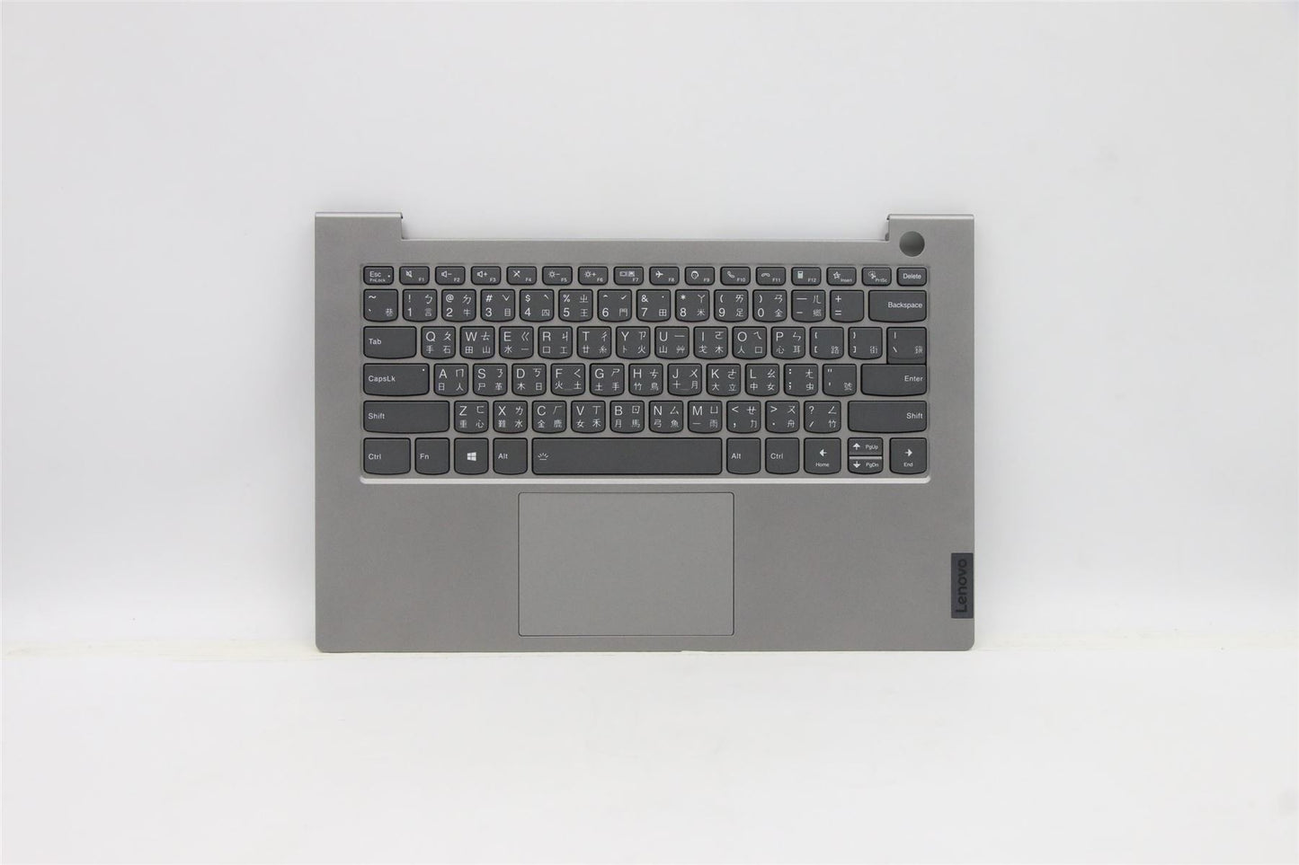 Lenovo Upper Case ASM_TC C 20VD MGBL 5CB1B32920