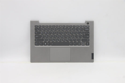 Lenovo Upper Case ASM_TC C 20VD MGBL 5CB1B32920