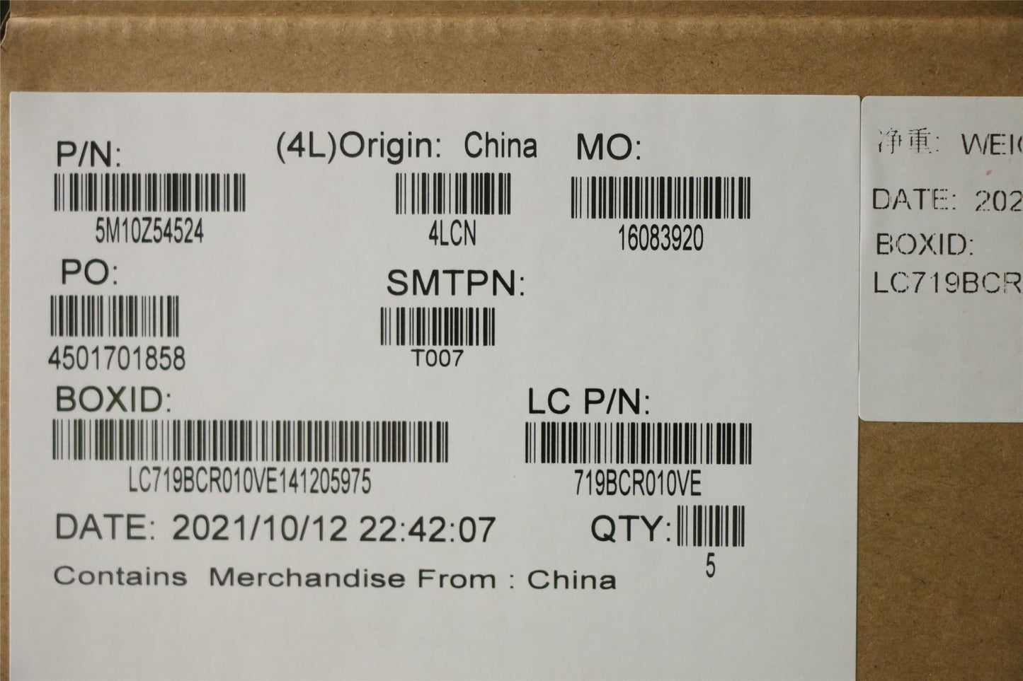 Lenovo MECH_ASM KBD HUN(Pri) Pat UK BK 5M10Z54524