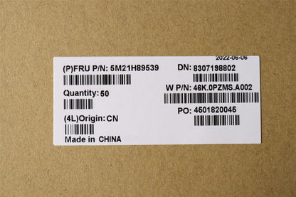 Lenovo MECHANICAL Base Miscellaneous PKG UMA 5M21H89539